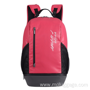 Bright Face Fashion Casual Backpack Customization
